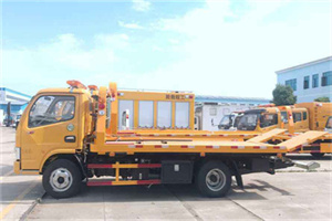 溪湖送油救援服务